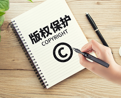 大理申请外观设计专利