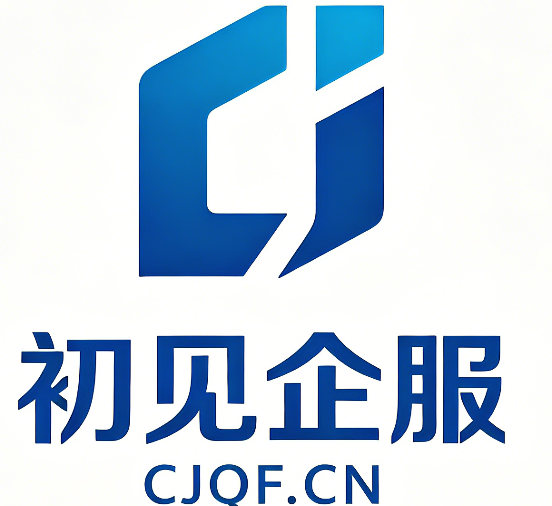 大理昆明代理记账哪家好?